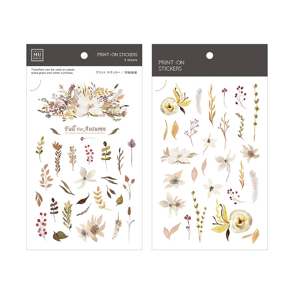 BPOP001045-A-01.jpg MU Lifestyle - Planner Sticker - Print On - #045 Planner Stickers