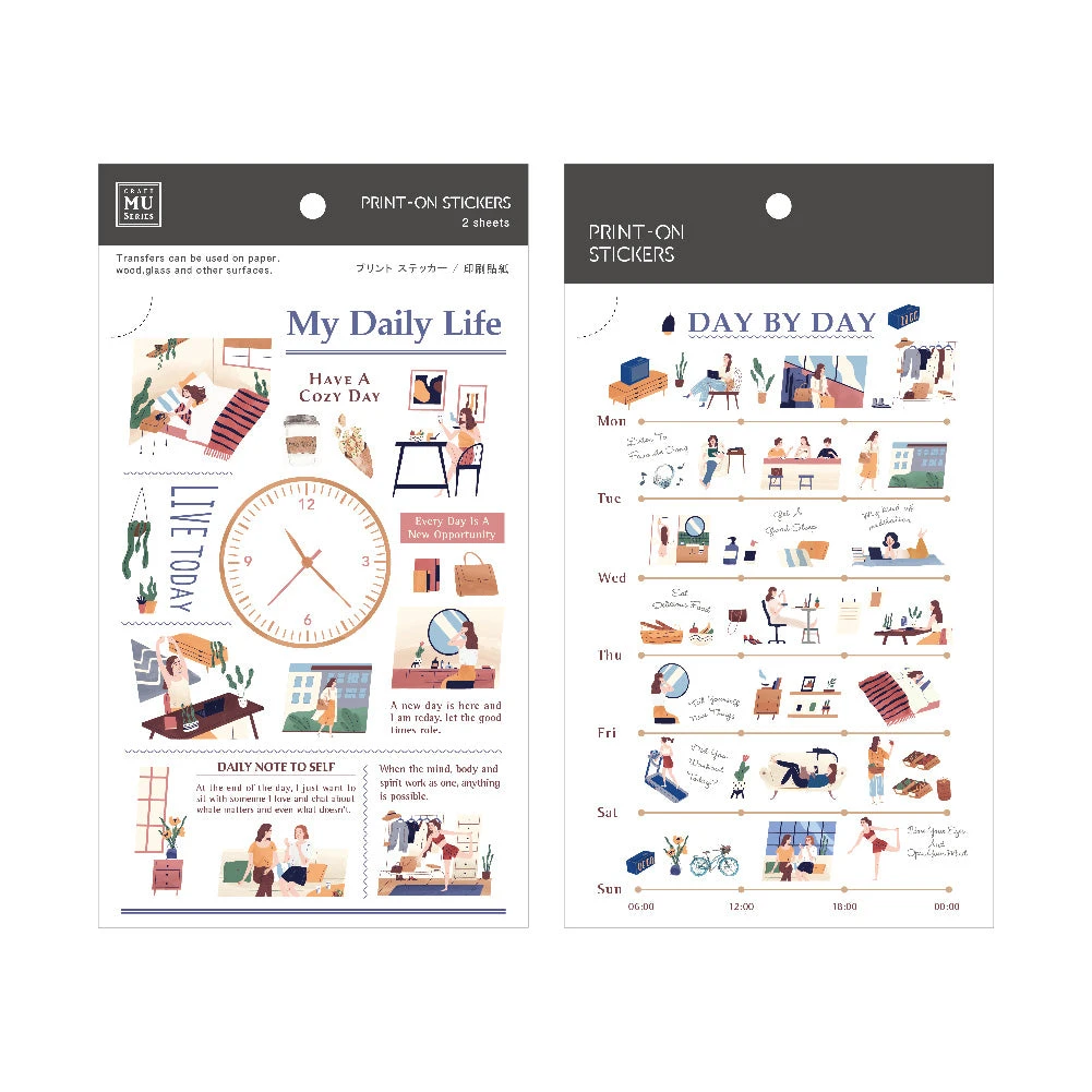 BPOP001135-A-01.jpg MU Lifestyle - Planner Sticker - Print On - #135