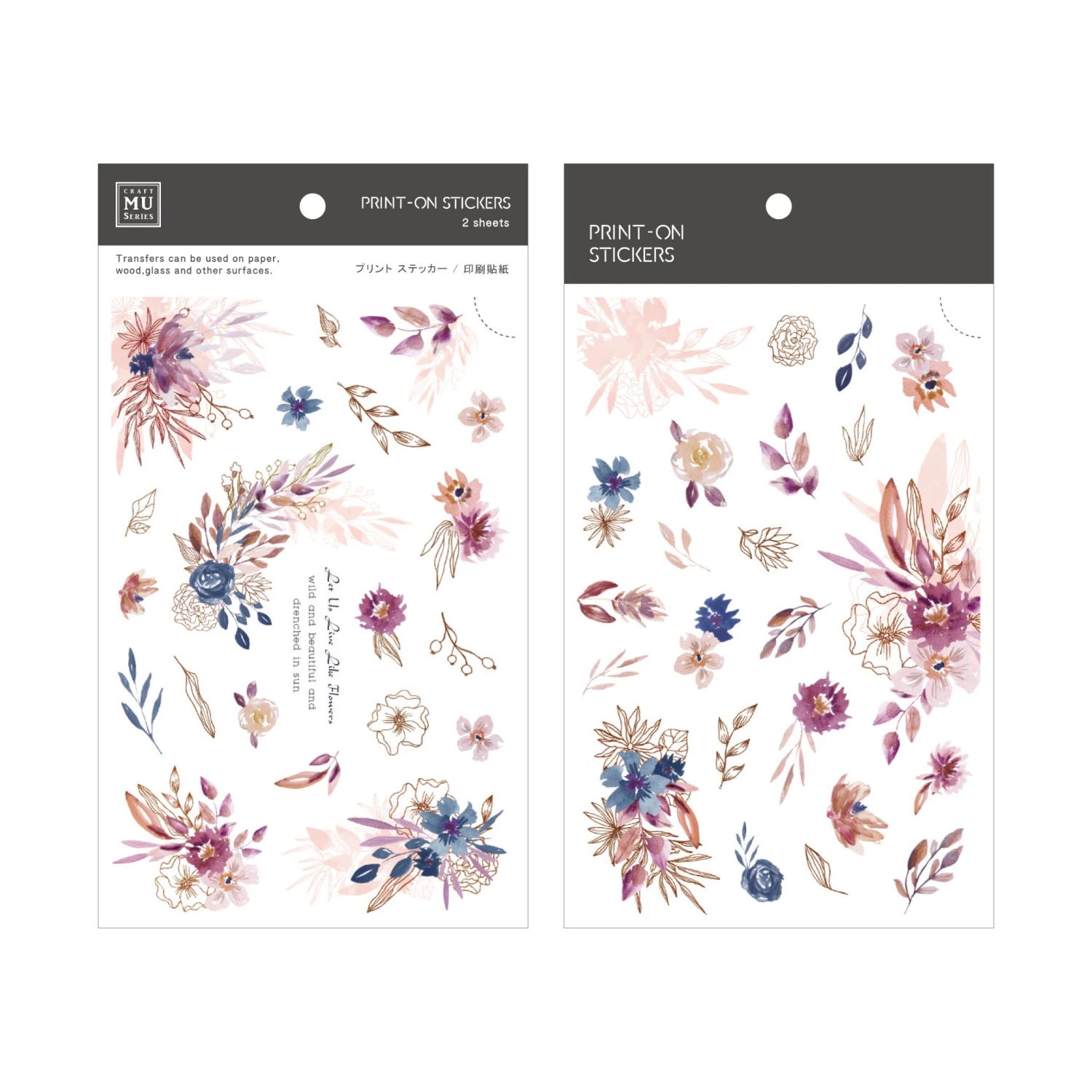 BPOP001175-A-01.jpg MU Lifestyle - Planner Sticker - Print On - #175