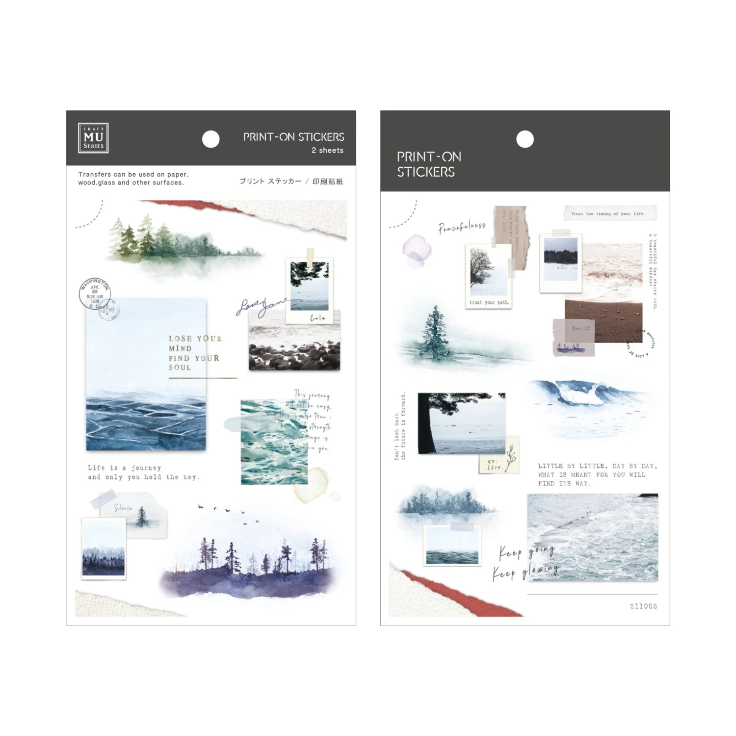 BPOP001177-A-01.jpg MU Lifestyle - Planner Sticker - Print On - #177