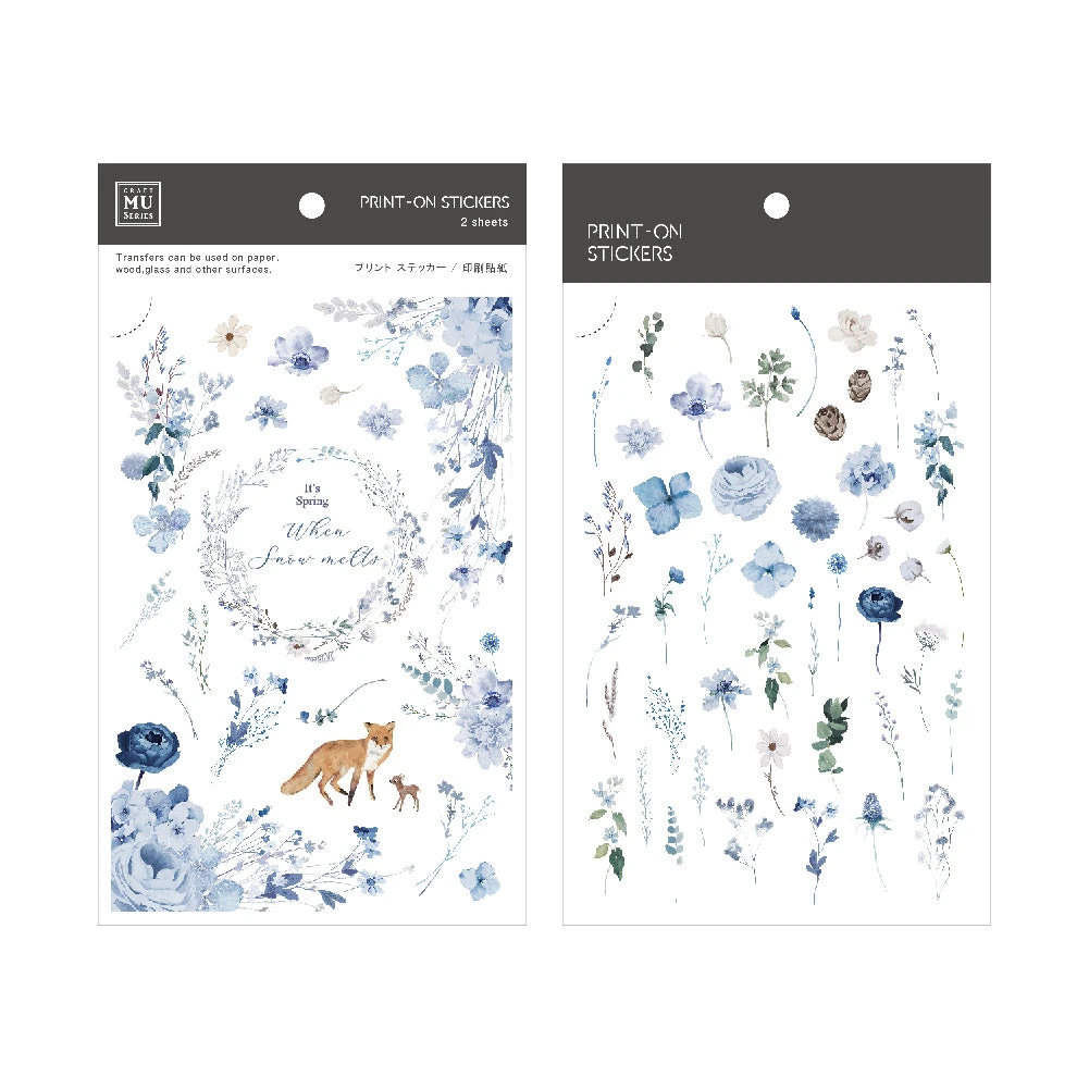 BPOP001181-A-01.jpg MU Lifestyle - Planner Sticker - Print On - #181