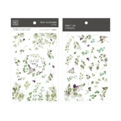 Planner Stickers MU Lifestyle - Planner Sticker - Print On - #187