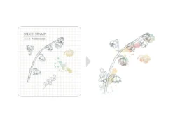 MU Lifestyle - Stamp - Splice Stamp #1008