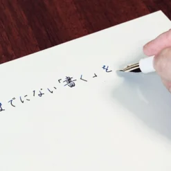 Kobeha - Graphilo - Loose Sheets - A5 - Plain Notebooks 5 Kobeha - Graphilo - Loose Sheets - A5 - Plain Notebooks