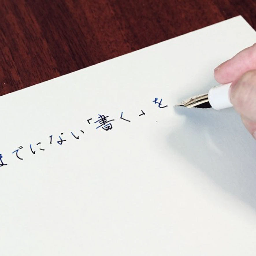 Kobeha-Graphilo-Loose-Sheets-10.jpg Kobeha - Graphilo - Loose Sheets - A5 - Plain Notebooks