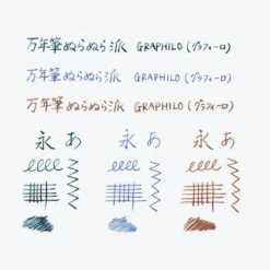 Notebooks Kobeha - Graphilo - Loose Sheets - A4 - Plain