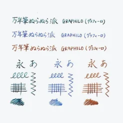 Kobeha - Graphilo - Notebook - Softcover - Style - Ruled