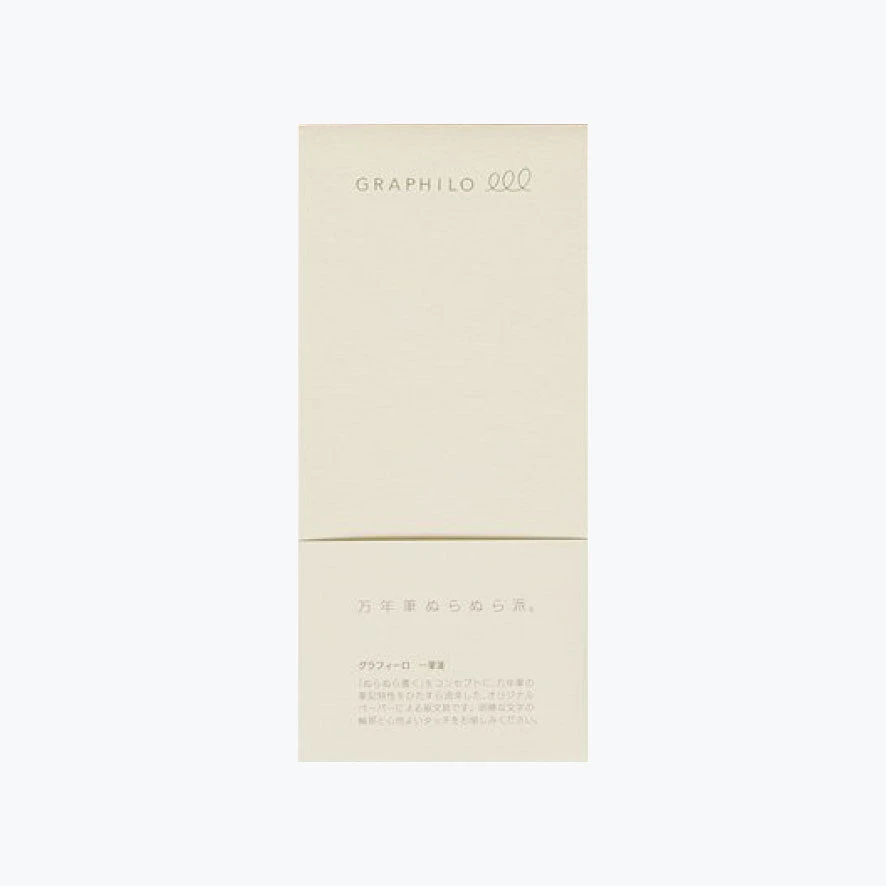 Kobeha-Graphilo-Notepad-5.jpg Notebooks Kobeha - Graphilo - Notepad - One-Stroke Paper - Ruled