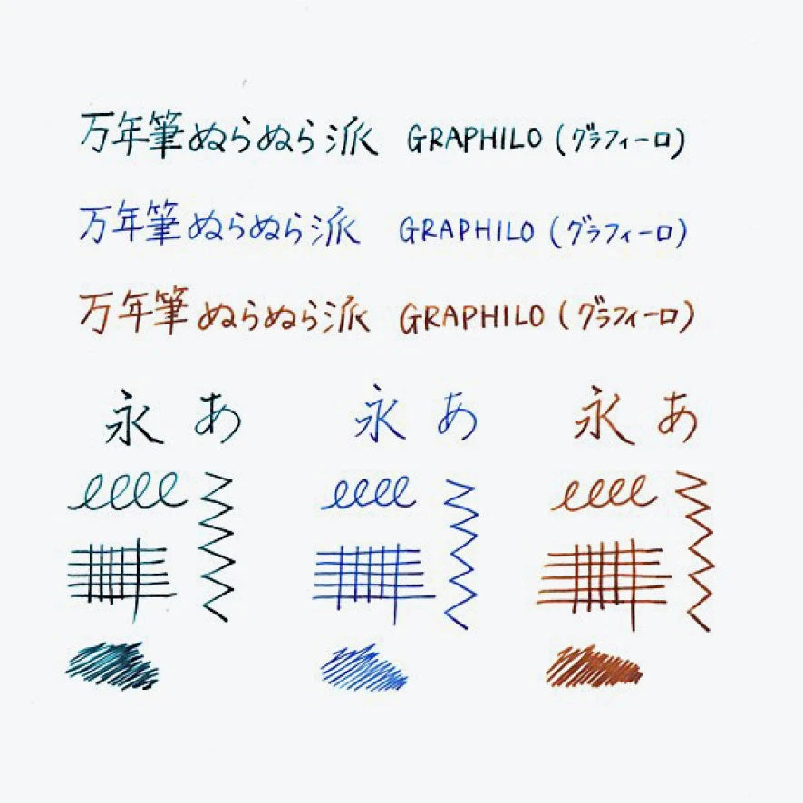 Kobeha-Graphilo-Notepad-8.jpg Notebooks Kobeha - Graphilo - Notepad - One-Stroke Paper - Ruled