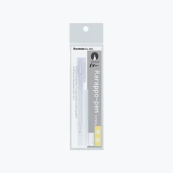 Kuretake - Karappo-Pen (Empty Pen) - Brush Fine New Arrivals