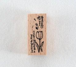 Chamil Garden - Bloom (Volume 1) Planner Stamps