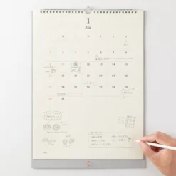 Diaries Midori - 2022 Calendar - MD Wall