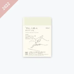 Midori - 2022 Diary - MD 1Day 1Page - A6