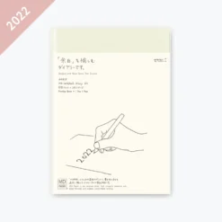 Midori - 2022 Diary - MD 1Day 1Page - A5 Diaries