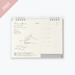 Midori - 2022 Calendar - MD Single