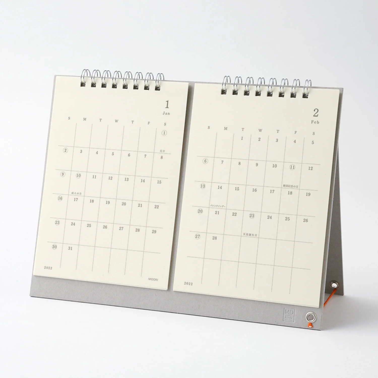 Midori-2022-Diary-MD-Calendar-10.jpg Midori - 2022 Calendar - MD Twin Diaries