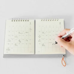 Midori - 2022 Calendar - MD Twin Diaries 8 Midori - 2022 Calendar - MD Twin Diaries