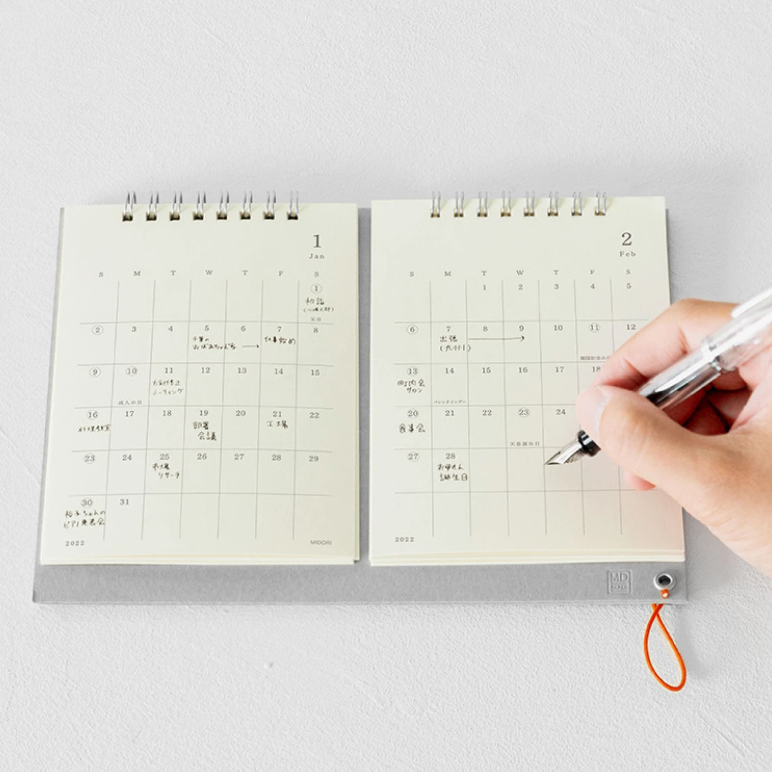 Midori-2022-Diary-MD-Calendar-14.jpg Midori - 2022 Calendar - MD Twin Diaries