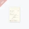 Diaries Midori - 2022 Diary - MD Notebook - A6 1 Diaries Midori - 2022 Diary - MD Notebook - A6