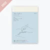 Diaries Midori - 2022 Diary - MD Notebook - A5 Thin