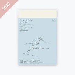 Diaries Midori - 2022 Diary - MD Notebook - A5 Thin