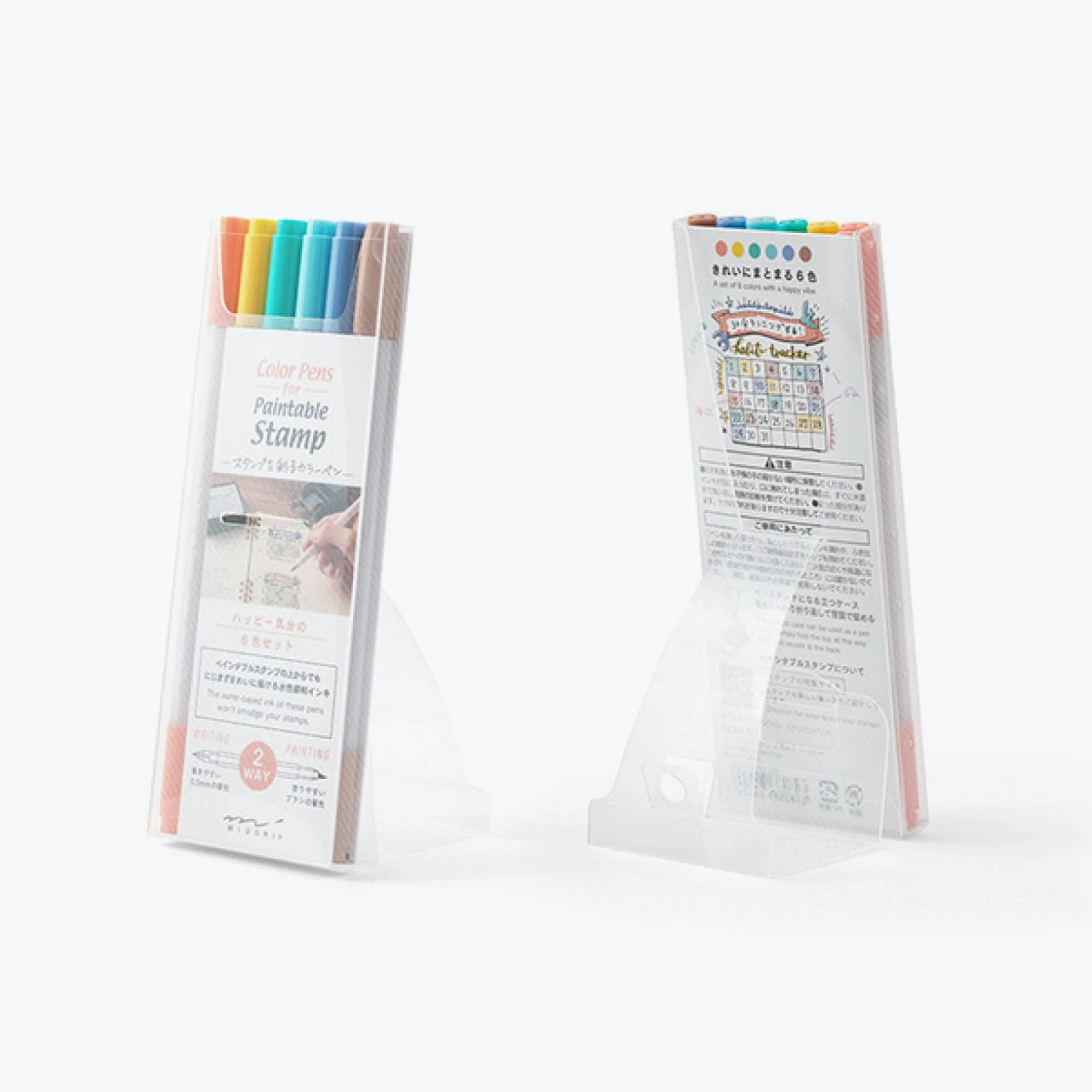 Midori-Brush-Pen-Color-Pens-3.jpg Midori - Brush Pen - Color Pens - Happy Set