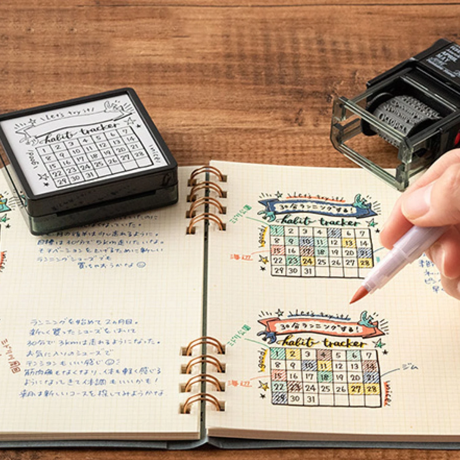 Midori-Brush-Pen-Color-Pens-6.jpg Midori - Brush Pen - Color Pens - Happy Set