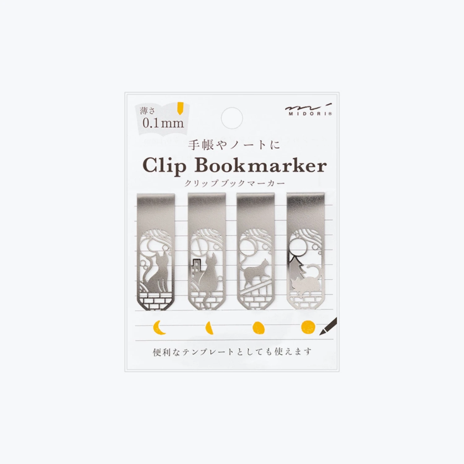 Midori-Clips-Bookmarker-1.jpg Midori - Clips - Bookmarker - Cats New Arrivals