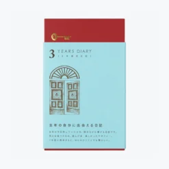 Midori - Daily Journal - 3 Years - Blue Journals