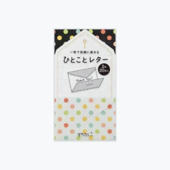 Midori JP Midori - Letter Set - Mini - Polka Dots