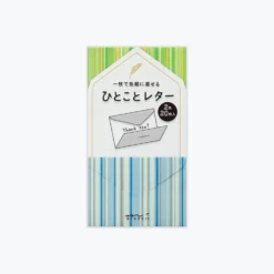 Midori JP Letter Sets Midori - Letter Set - Mini - Stripes II