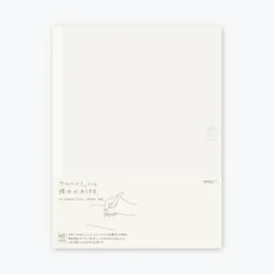Notebooks Midori - Notebook - MD Paper - A4 - Cotton