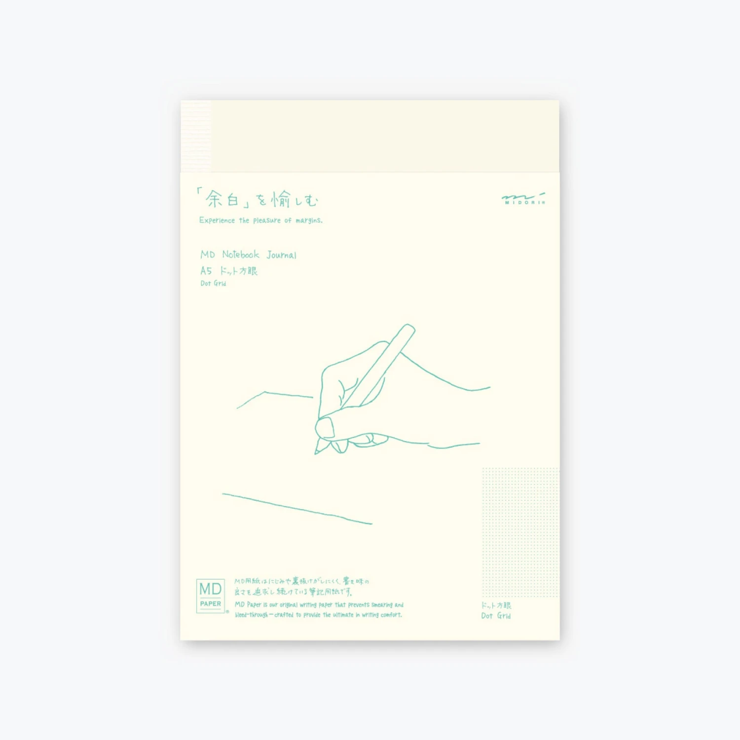 Midori-Notebook-MD-Paper-A5-17.jpg Notebooks Midori - Notebook - MD Paper - A5 - Dot Grid