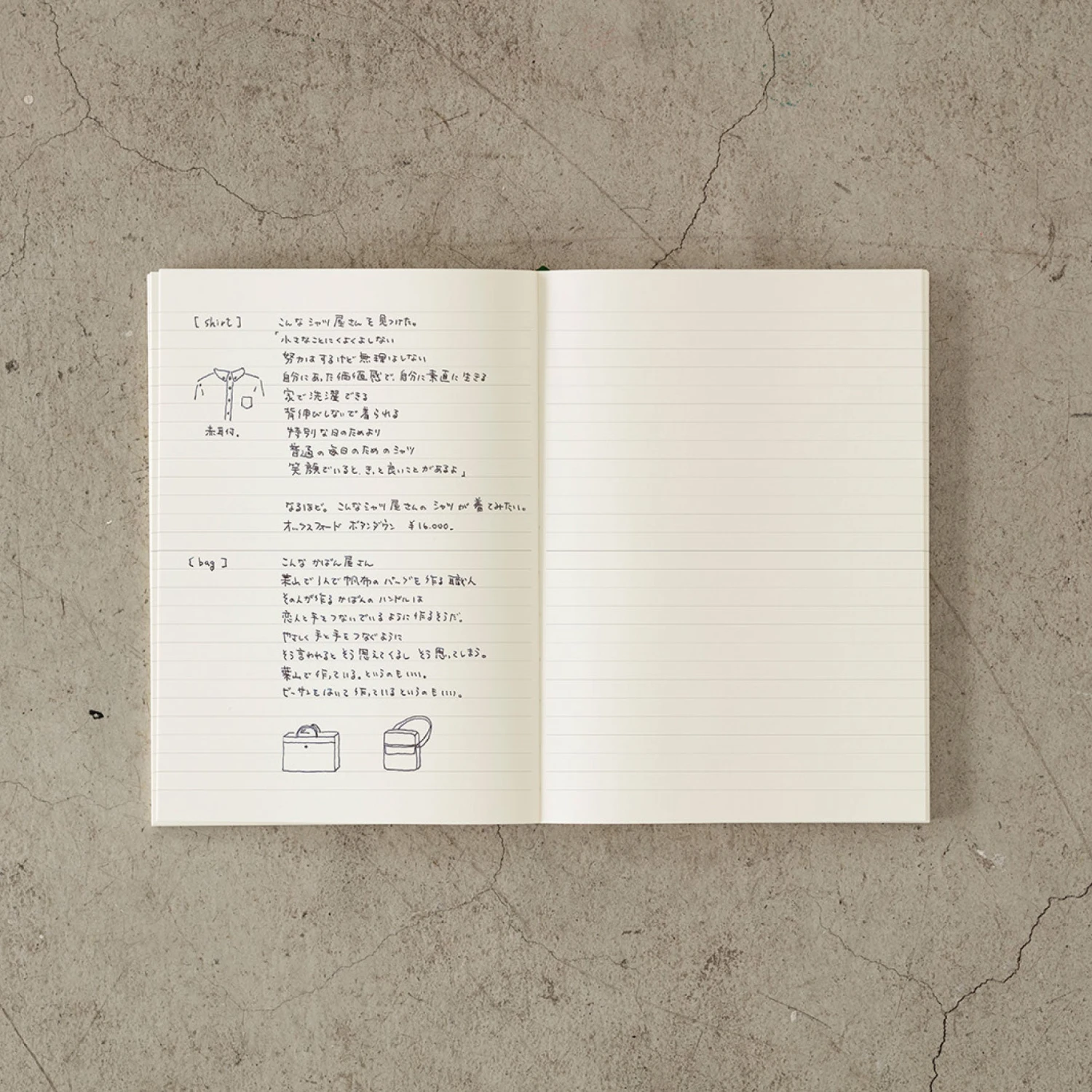 Midori-Notebook-MD-Paper-B6-Slim-6.jpg Notebooks Midori - Notebook - MD Paper - B6 Slim - Lined