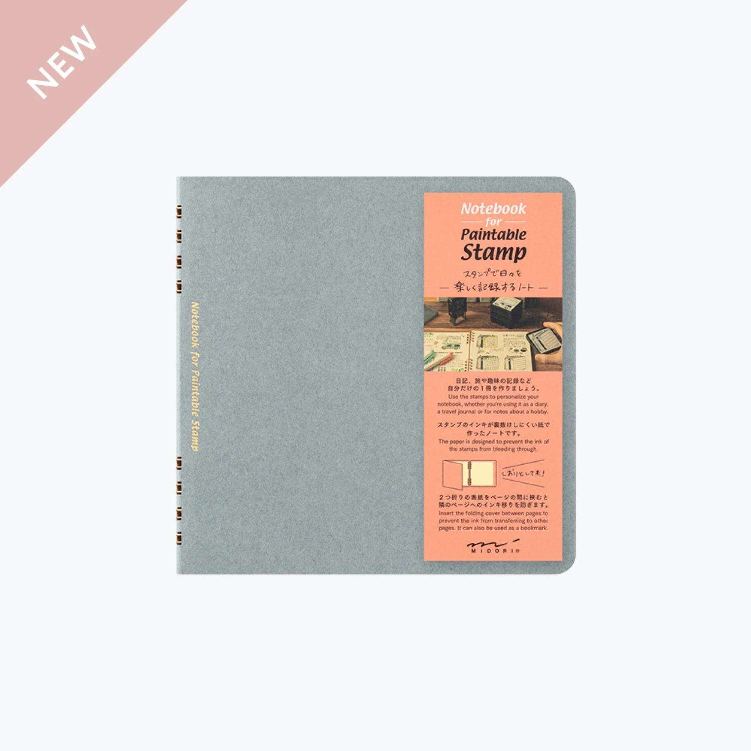 Midori-Notebook-Stamp-Series-13.jpg Midori - Notebook - Stamp Series - Blue Notebooks