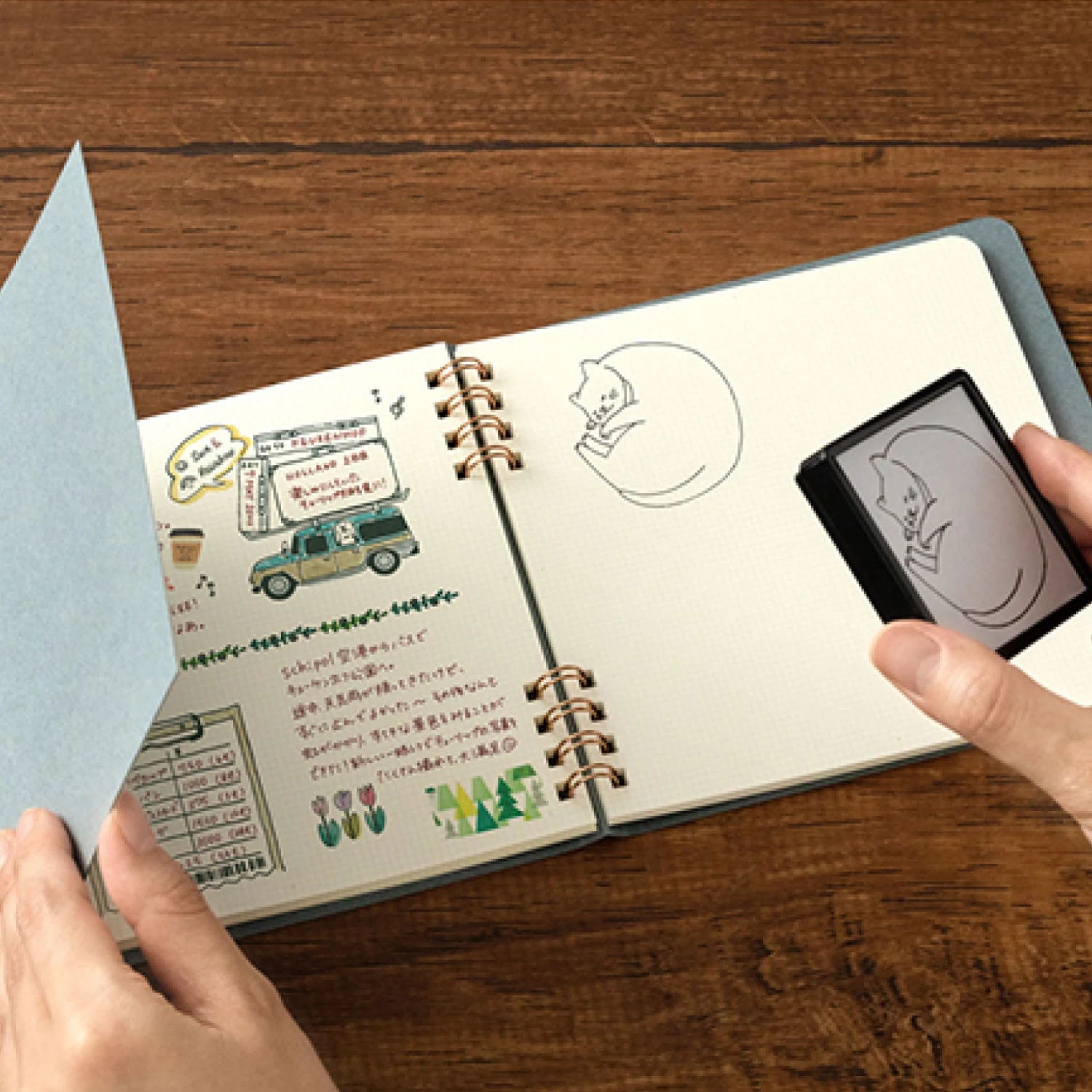 Midori-Notebook-Stamp-Series-16.jpg Midori - Notebook - Stamp Series - Blue Notebooks