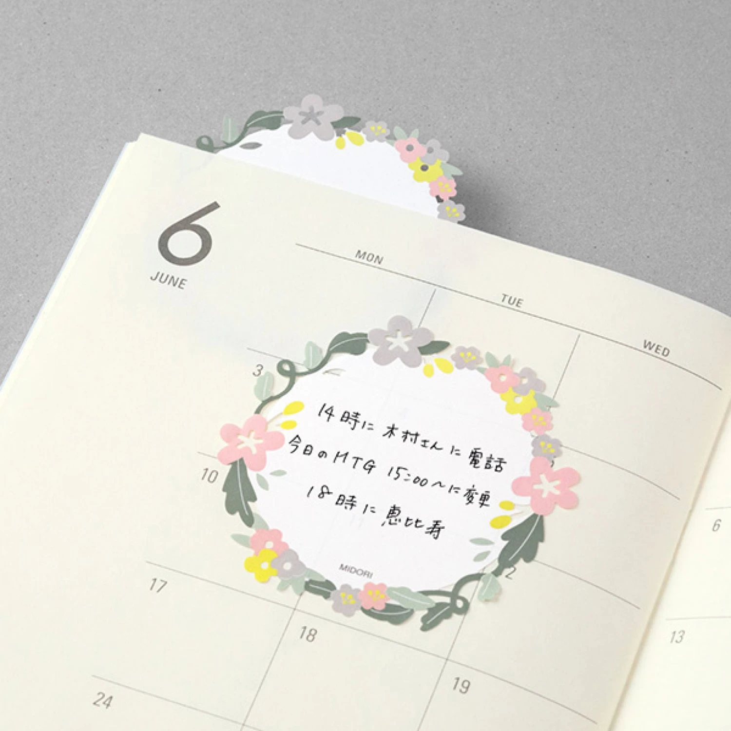 Midori-Notepad-Sticky-Notes-Die-Cut-5.jpg Midori - Notepad - Sticky Notes - Die-Cut - Wreath