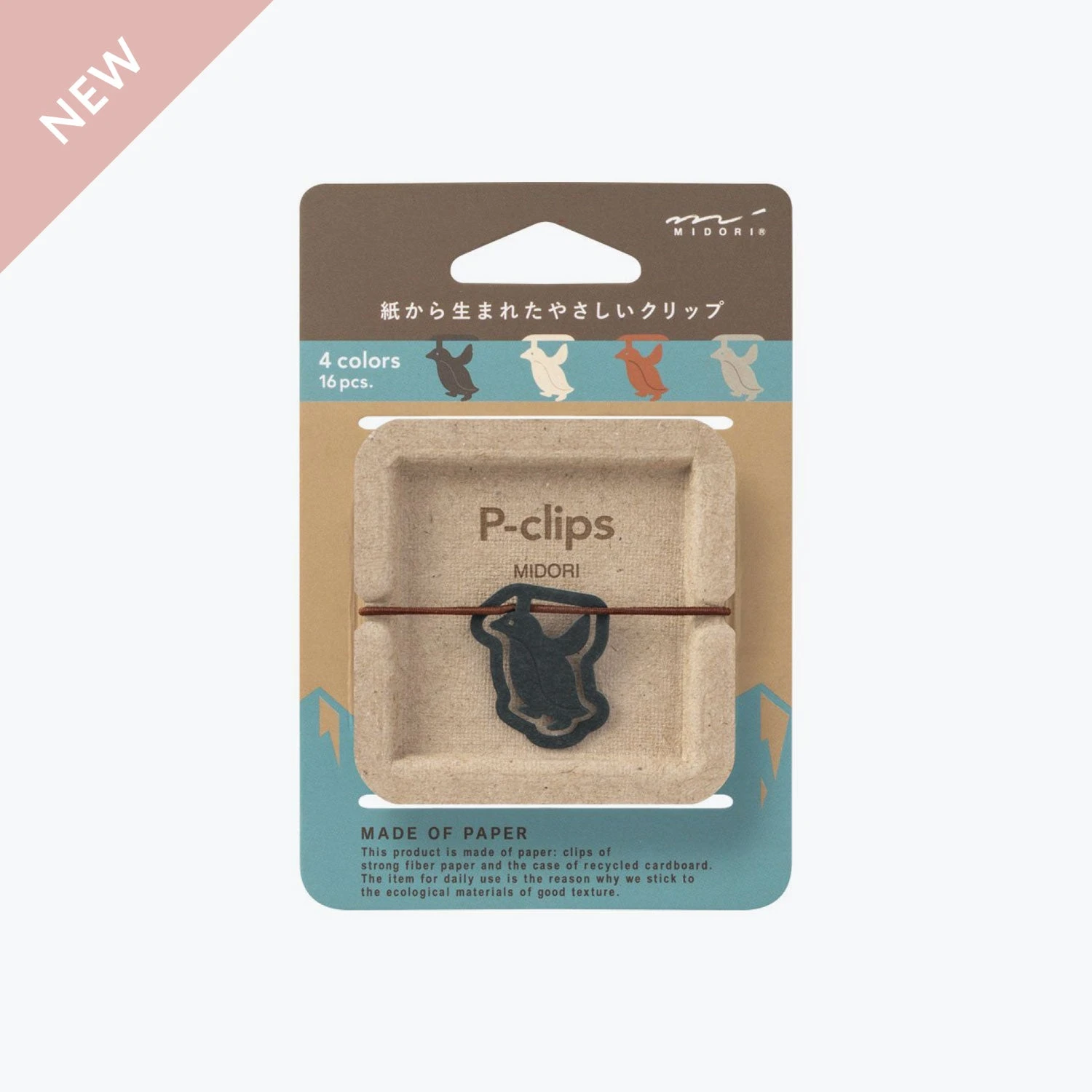 Midori-P-Clips-13.jpg Midori - P-Clips - Penguin