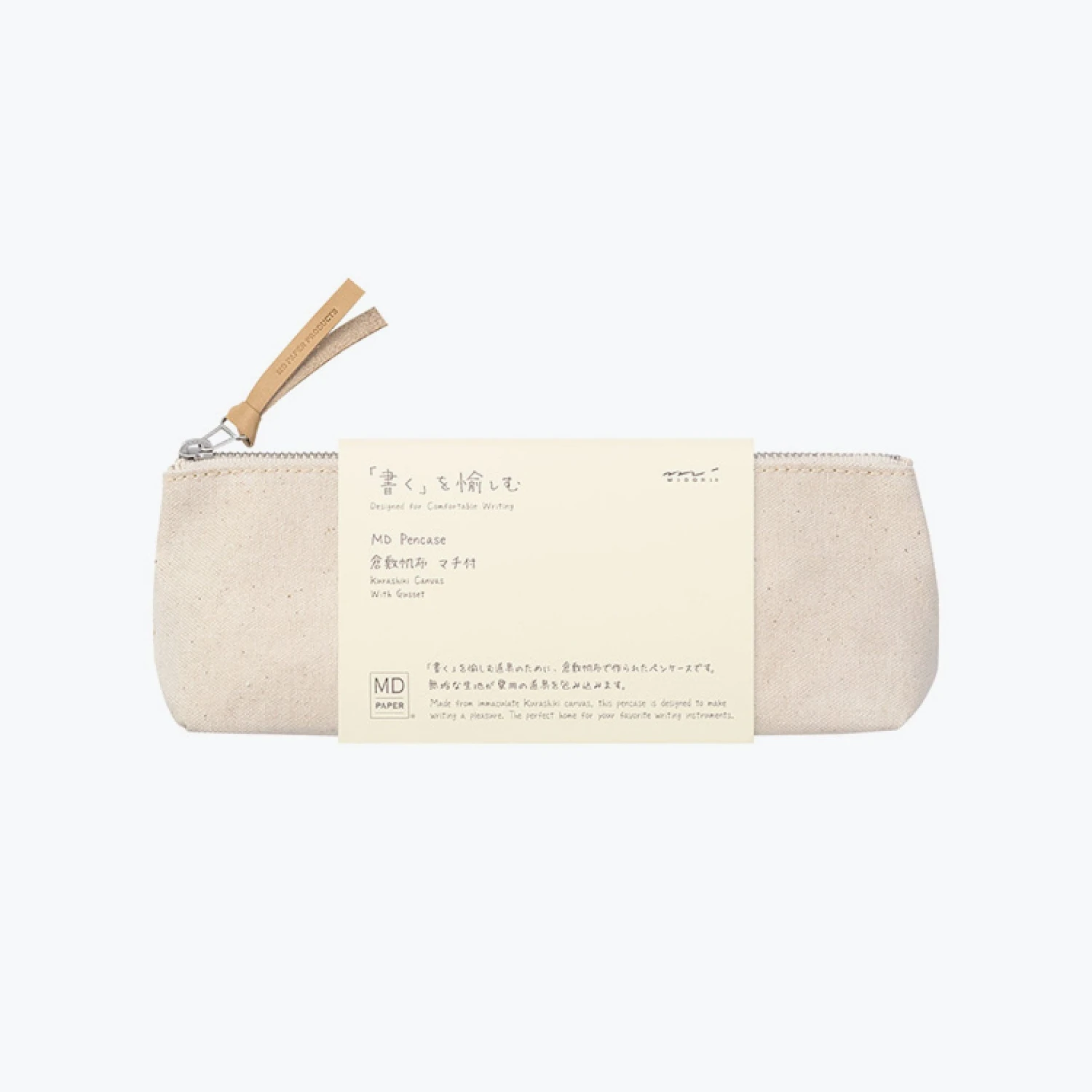 Midori-Pencil-Case-Kurashiki-Canvas-1.jpg New Arrivals Midori - Pencil Case - Kurashiki Canvas - Gusset