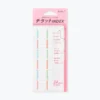Midori JP Midori - Planner Sticker - Index Labels - Pattern - Colour
