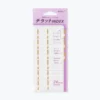 Midori JP Planner Stickers Midori - Planner Sticker - Index Labels - Numbers - Gold