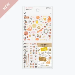 Midori JP Planner Stickers Midori - Planner Sticker - Seal Collection - Brown