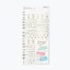 Midori JP Midori - Planner Sticker - Seal Collection - Border Gold Planner Stickers