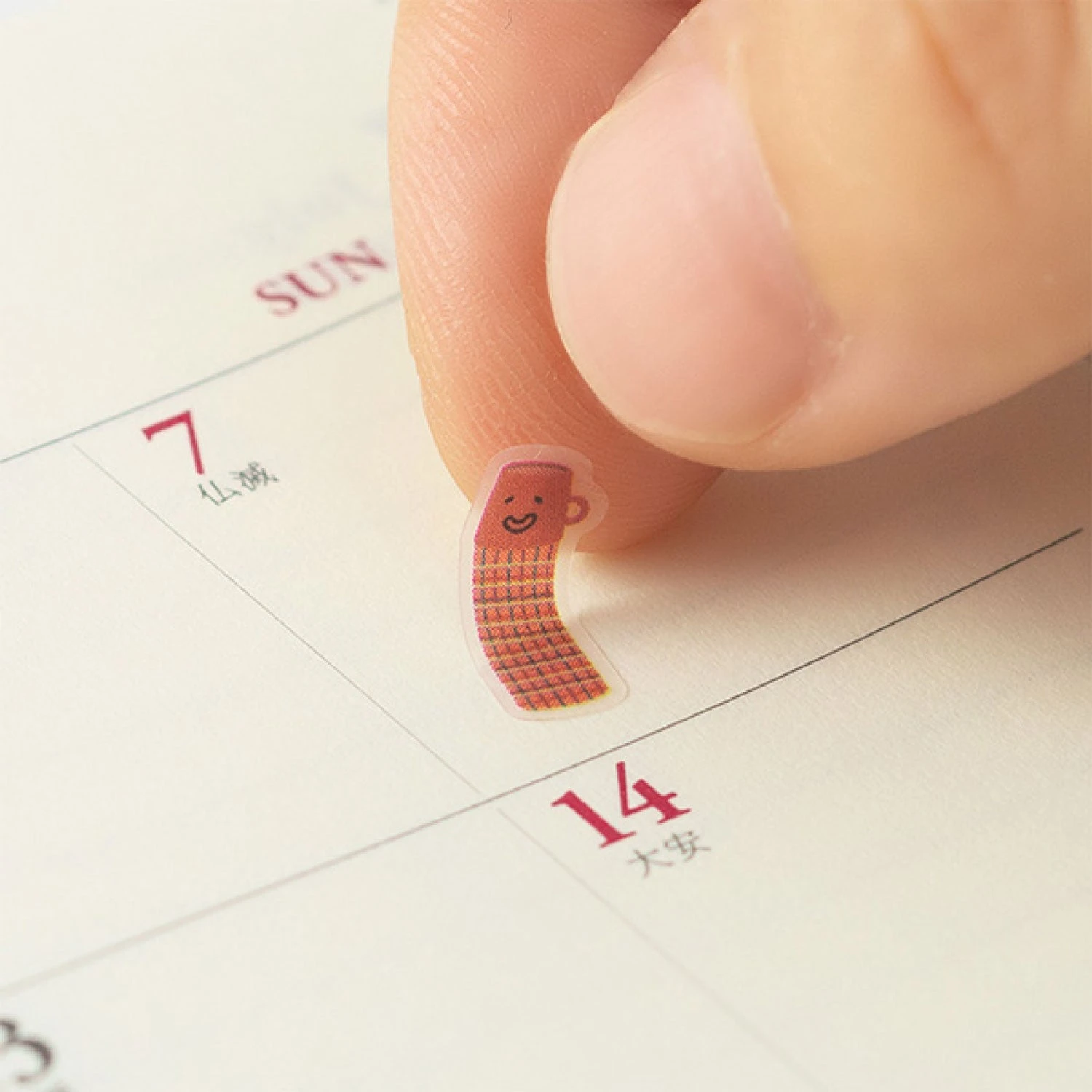 Midori-Planner-Sticker-Seal-Collection-8.jpg Midori JP Midori - Planner Sticker - Seal Collection - Lunch Planner Stickers