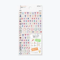 Midori JP Midori - Planner Sticker - Seal Collection - Certificate Planner Stickers