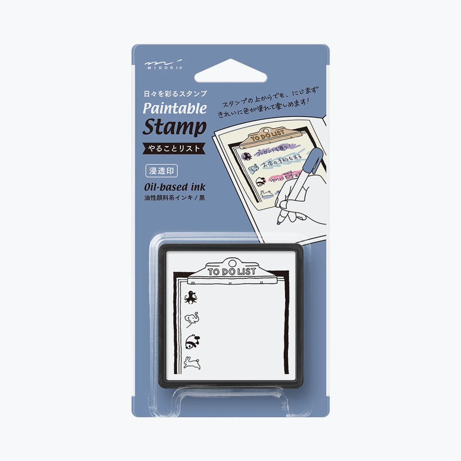 Midori-Stamp-Self-Inking-1.jpg Midori - Stamp - Self-Inking - To Do List