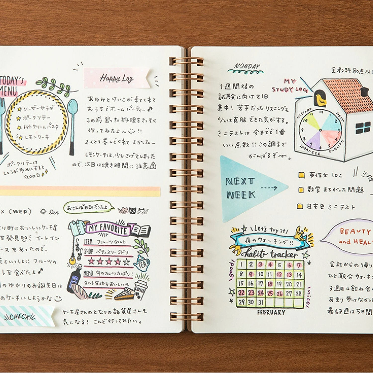 Midori-Stamp-Self-Inking-28.jpg Midori - Stamp - Self-Inking - Habit Tracker Planner Stamps