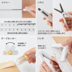 New Arrivals Midori - Stationery Kit - XS 8 Items (Limited Edition)