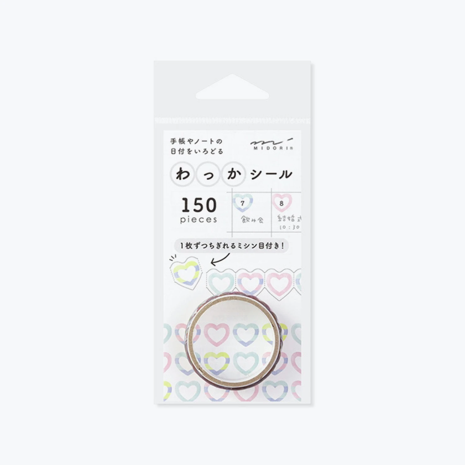 Midori-Sticker-Seal-Date-Collection-13.jpg Midori JP Midori - Sticker Seal - Date Collection - Heart Planner Stickers