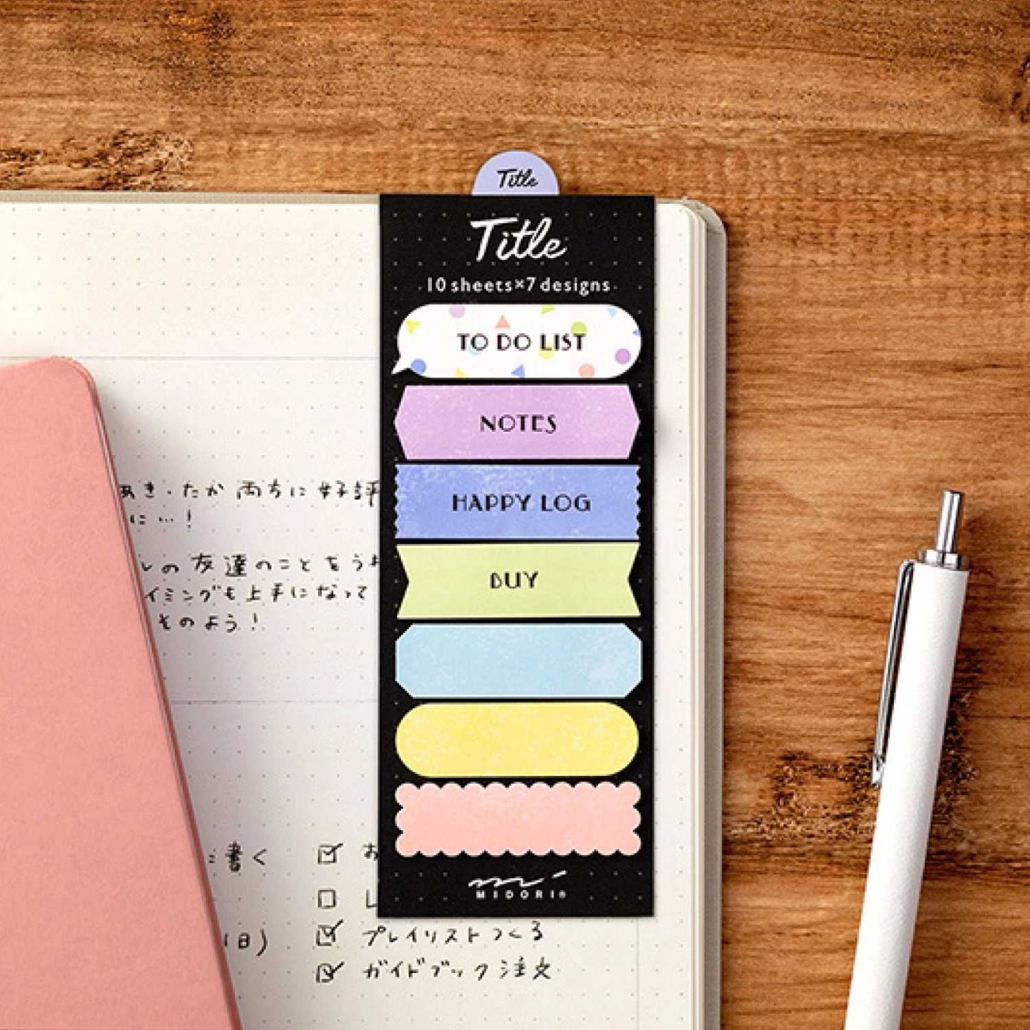 Midori-Sticker-Seal-Habit-Tracker-11.jpg Midori JP Midori - Sticker Seal - Title - Colour Planner Stickers